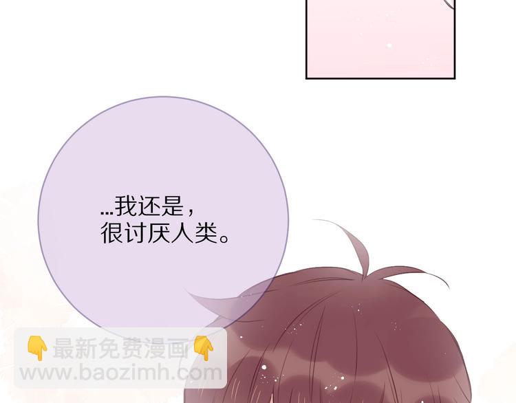 第12话  这一次，合作吧55