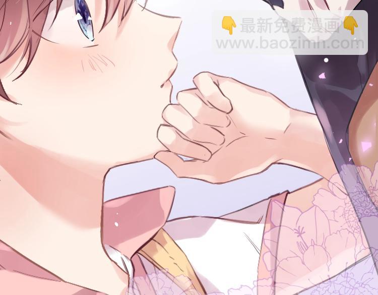 序章  少女与她的龙6