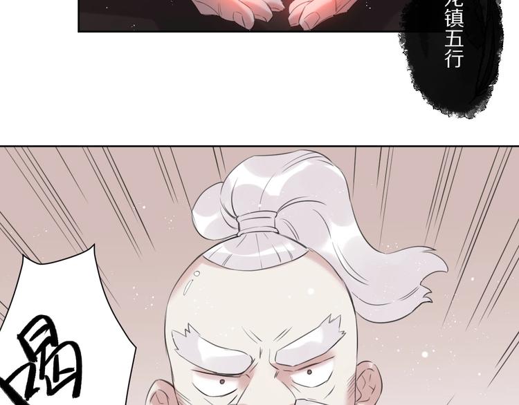 第15话  强撑5