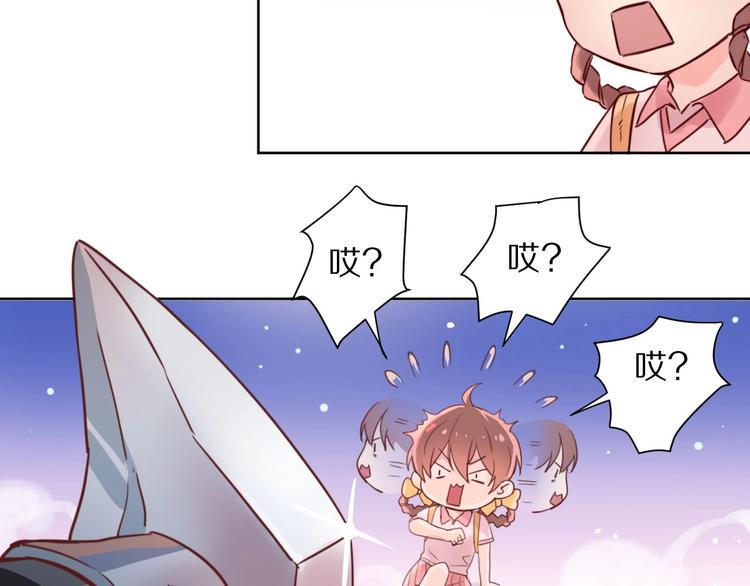 第2话  和我做个交易？65