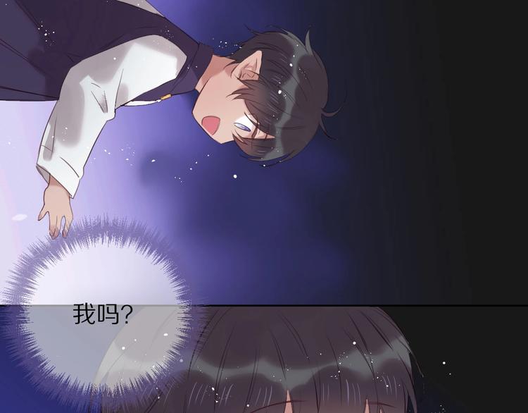 第12话  这一次，合作吧84
