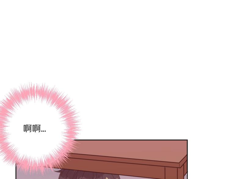 第7话  傲娇黑龙87