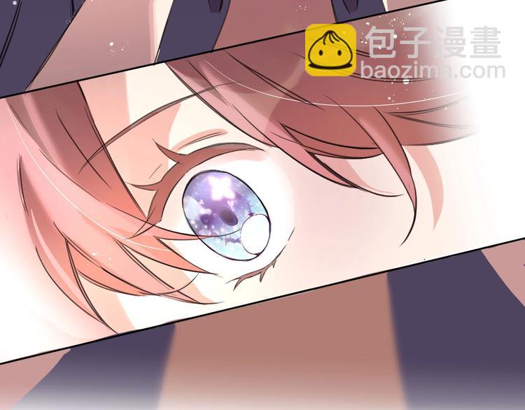 第3话  封印开启之时69