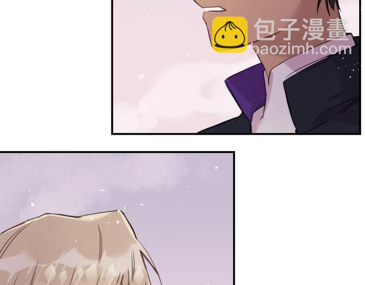第4话  暴走的龙少年59
