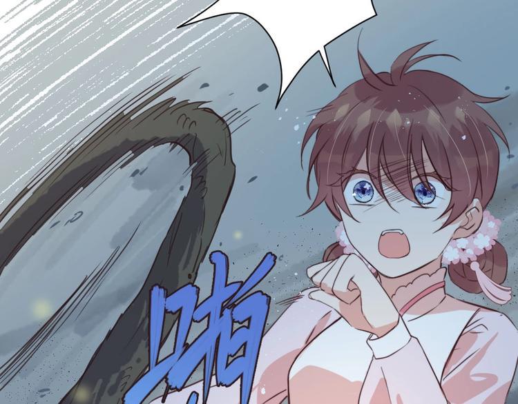 第5话  蓬瀛仙岛？53