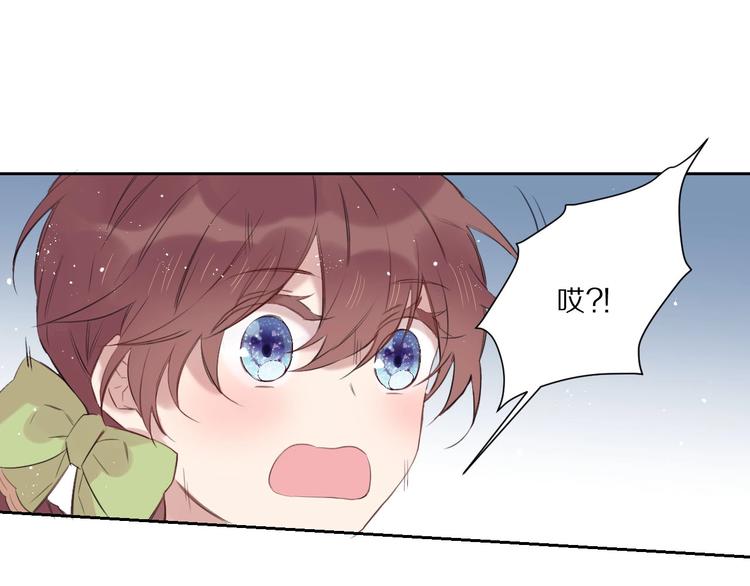 第13话  秘密暴露？12
