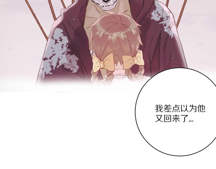 第12话  这一次，合作吧36