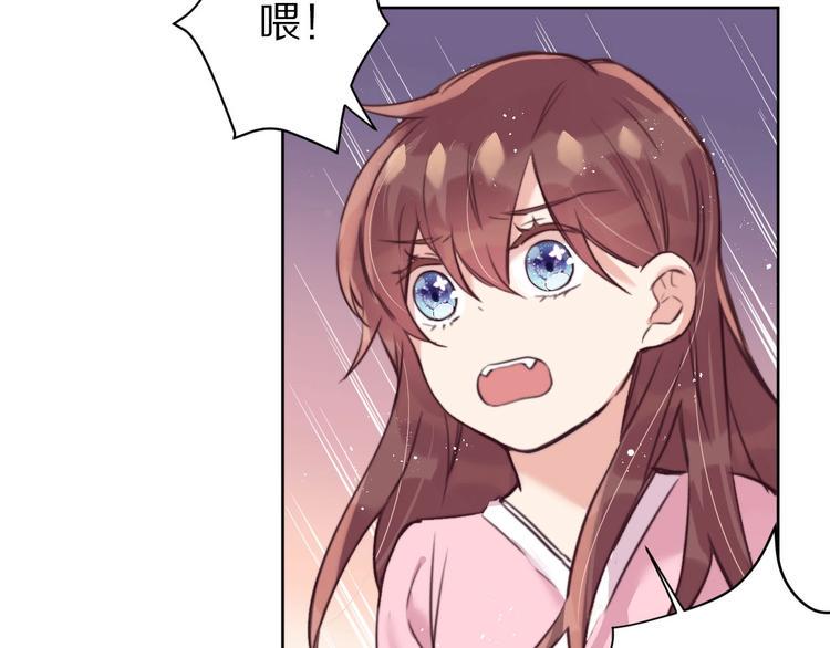 第9话  可怕的测验结果！35