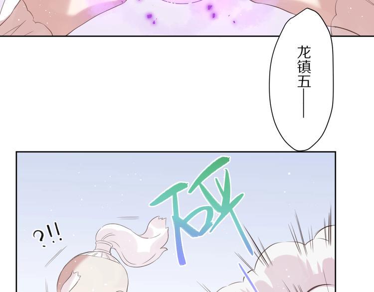第15话  强撑21