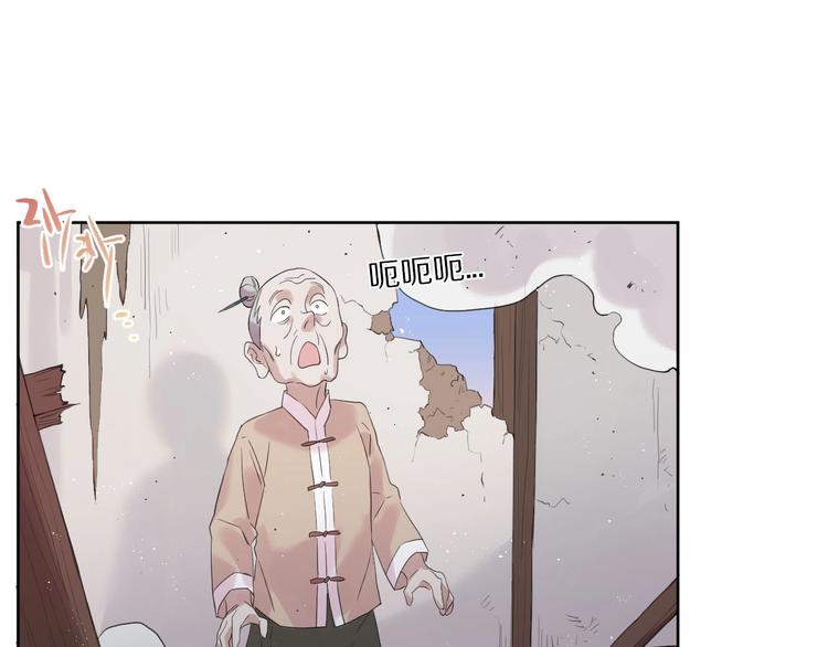 第15话  强撑69