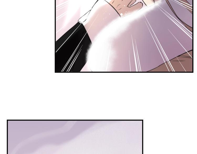 第4话  暴走的龙少年104