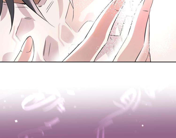 第3话  封印开启之时65