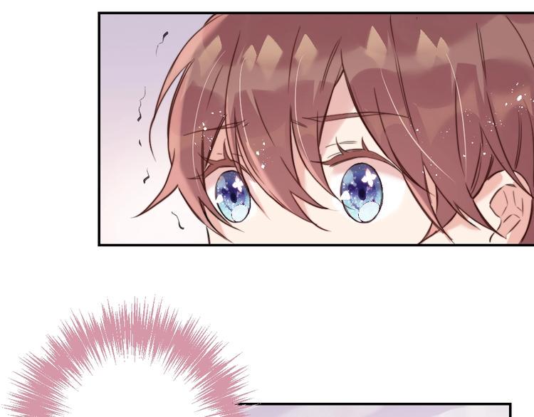 第4话  暴走的龙少年85