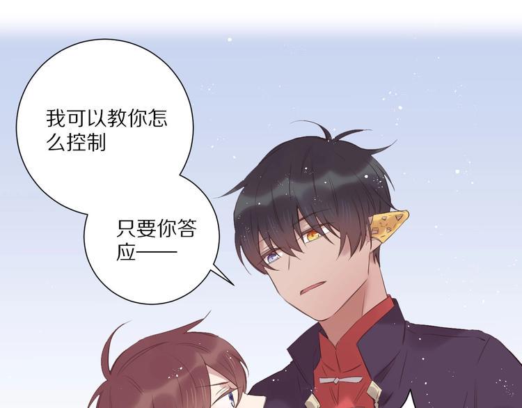 第15话  强撑17