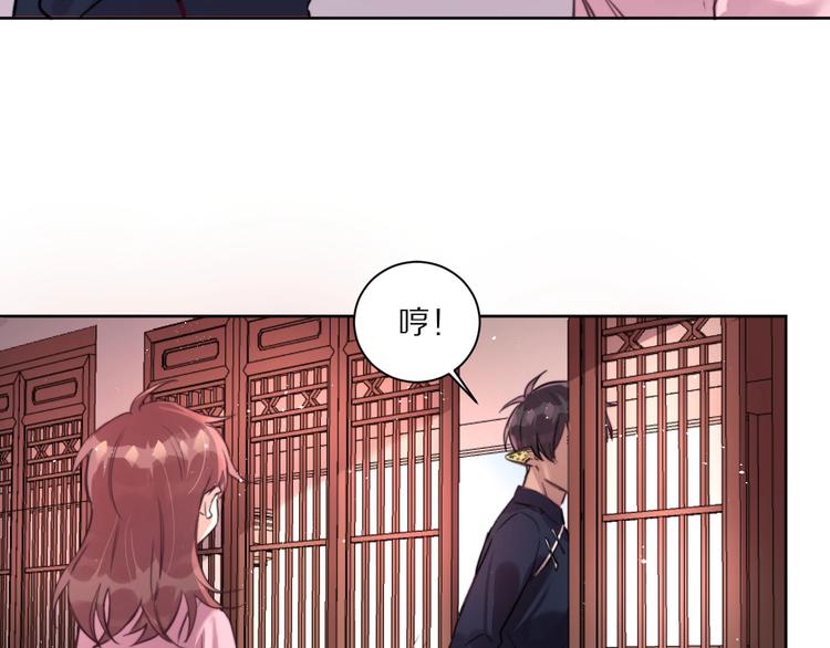 第9话  可怕的测验结果！38