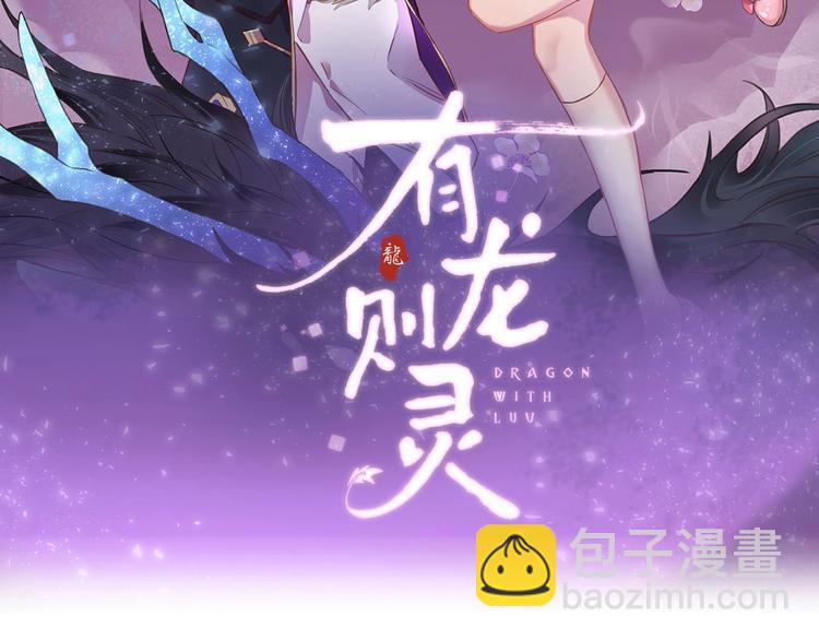 第15话  强撑1