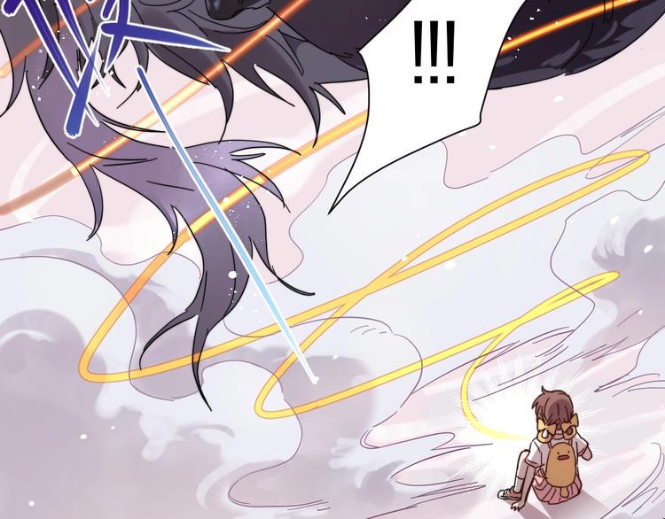 第4话  暴走的龙少年101