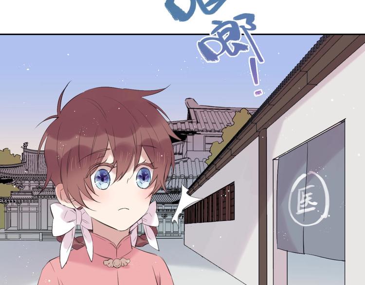 完结篇  决心7