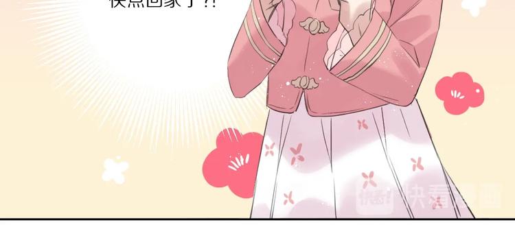 第16话  选择64