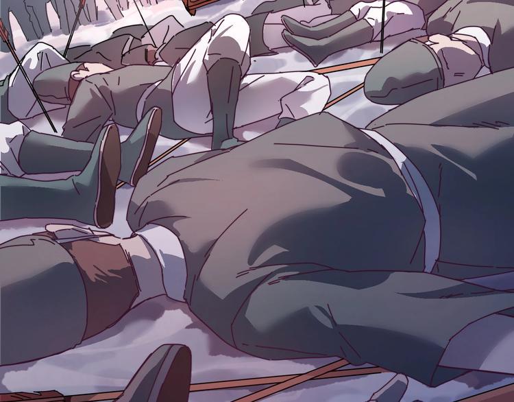 第3话  封印开启之时98