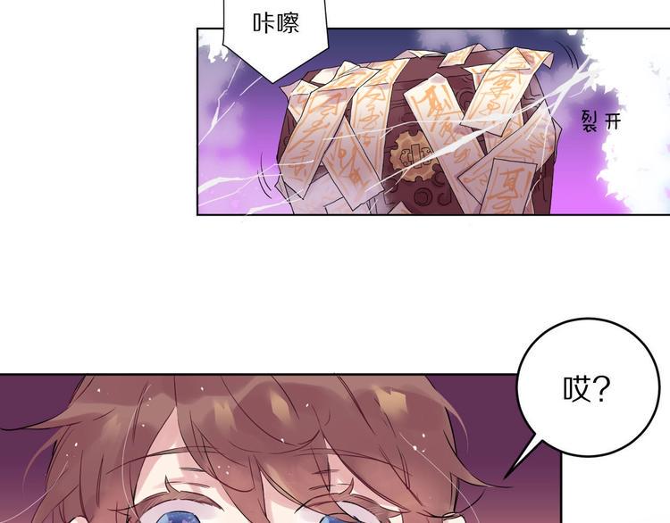 第1话  宿命的相逢149