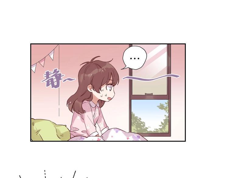 第1话  宿命的相逢28