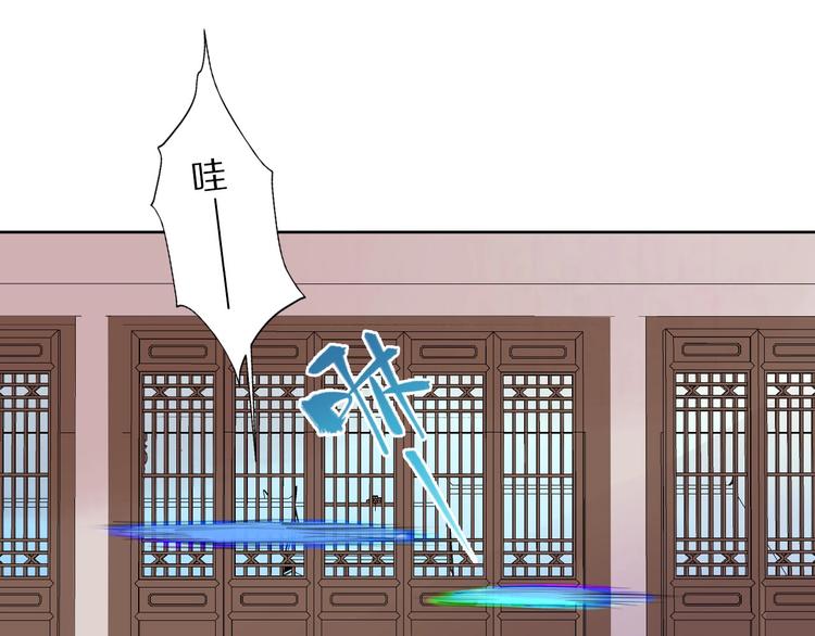 第13话  秘密暴露？13
