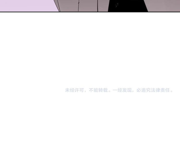 完结篇  决心79