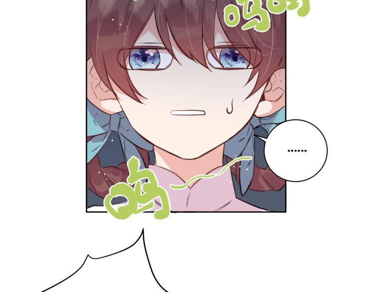 第9话  可怕的测验结果！10