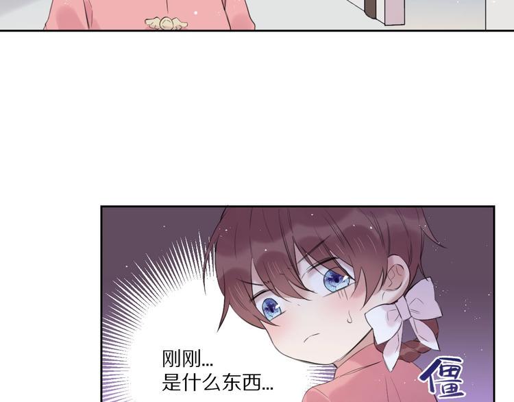 完结篇  决心8