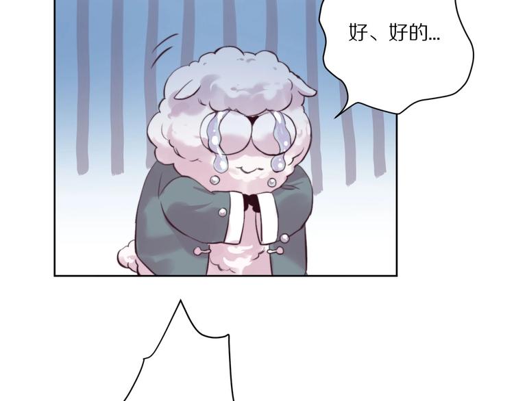 第9话  可怕的测验结果！34