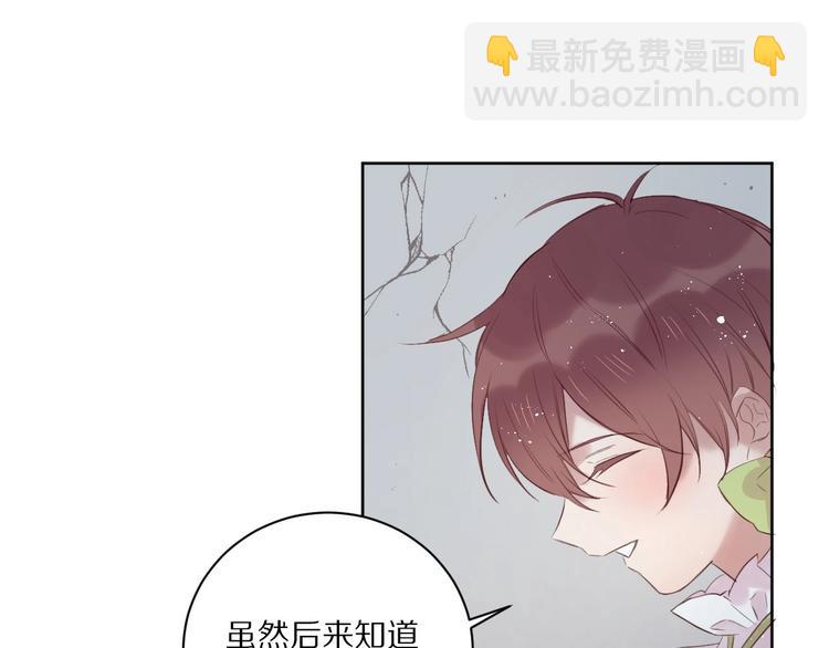 第12话  这一次，合作吧37
