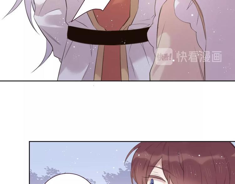 第13话  秘密暴露？49