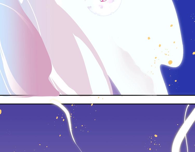 第1话  宿命的相逢141