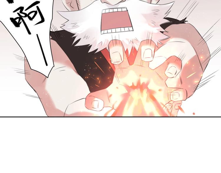 第15话  强撑6