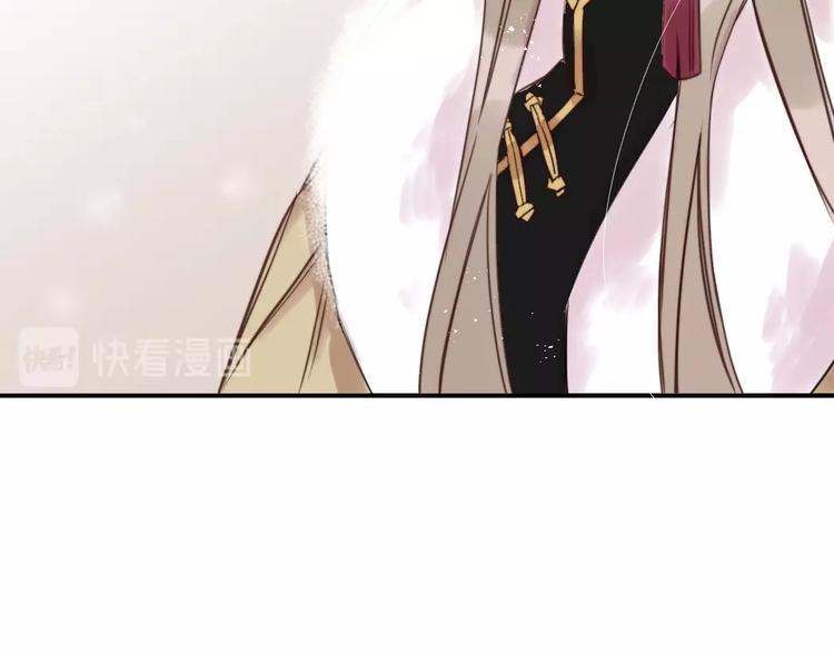第5话  蓬瀛仙岛？102