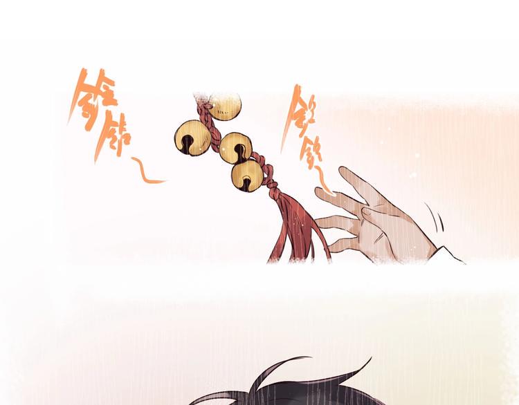 第8话  幼稚的捉弄31