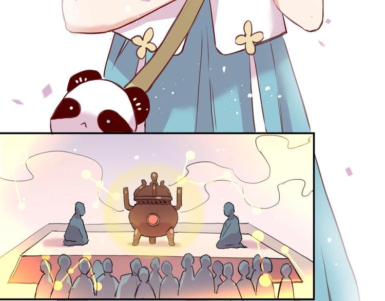 第6话  和恶龙一起入学？！87