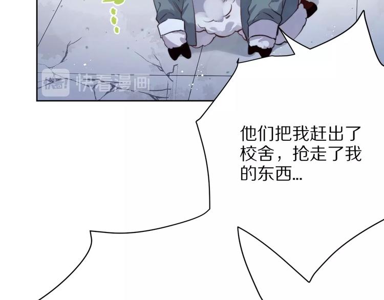 第9话  可怕的测验结果！12