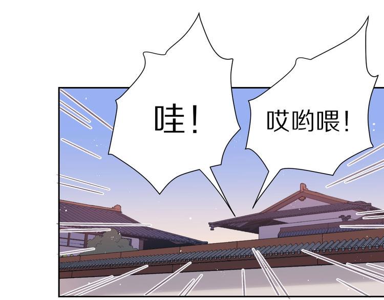 完结篇  决心14