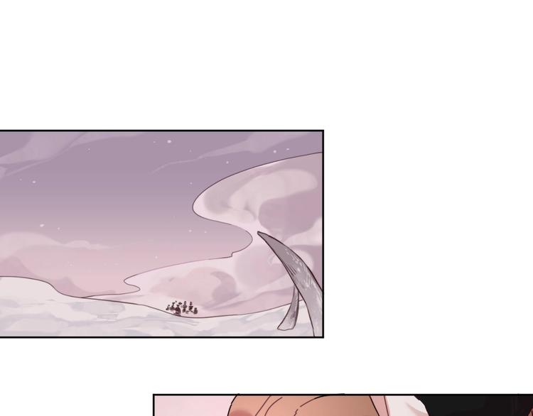第3话  封印开启之时91
