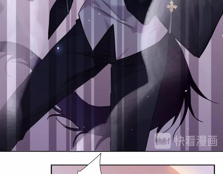 第4话  暴走的龙少年74
