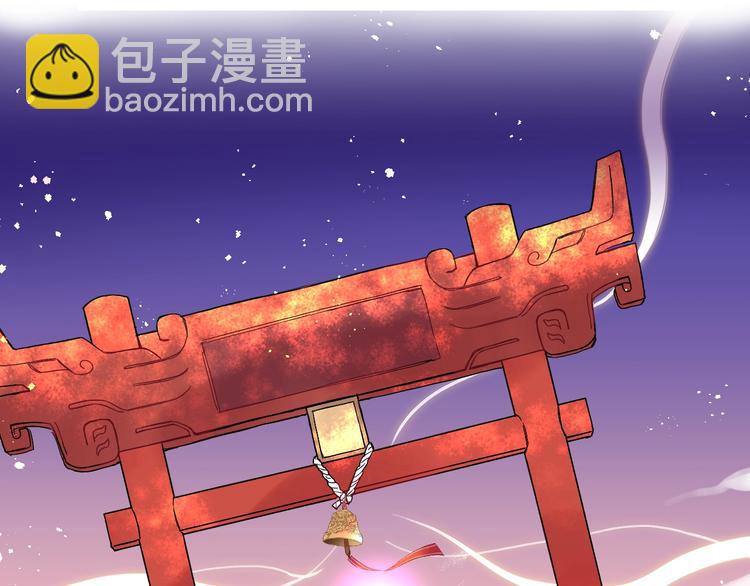 第1话  宿命的相逢132