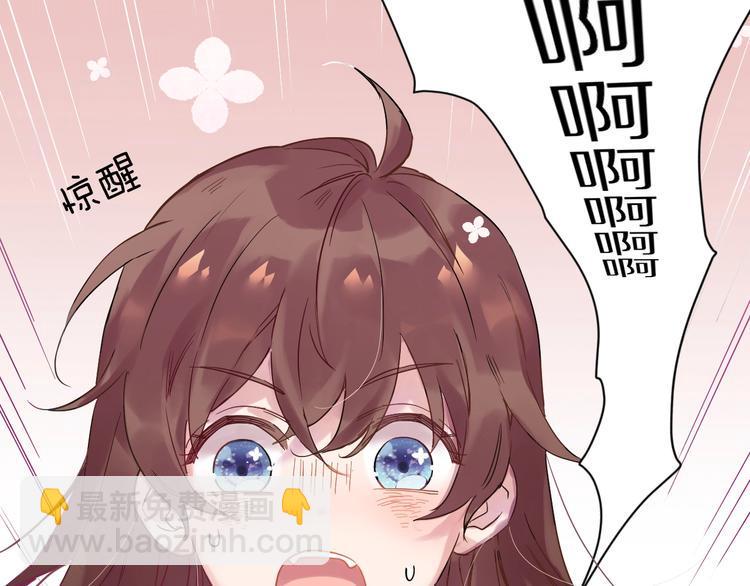 第1话  宿命的相逢25