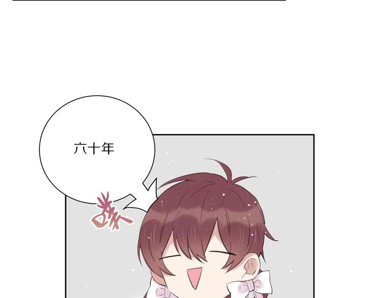 第16话  选择59
