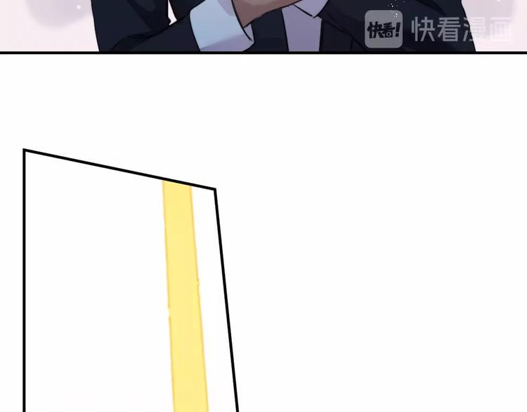 第4话  暴走的龙少年48