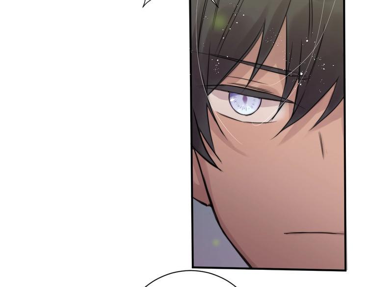 第5话  蓬瀛仙岛？89