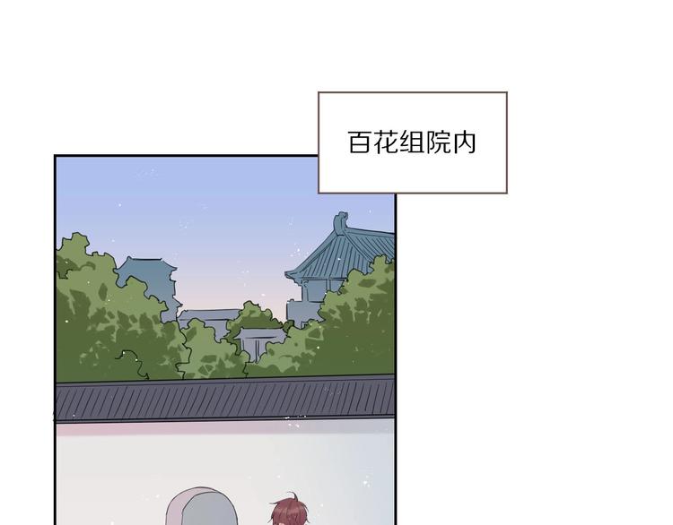 完结篇  决心4
