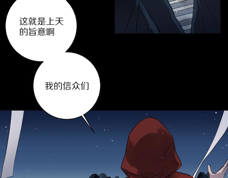 第9话  可怕的测验结果！2