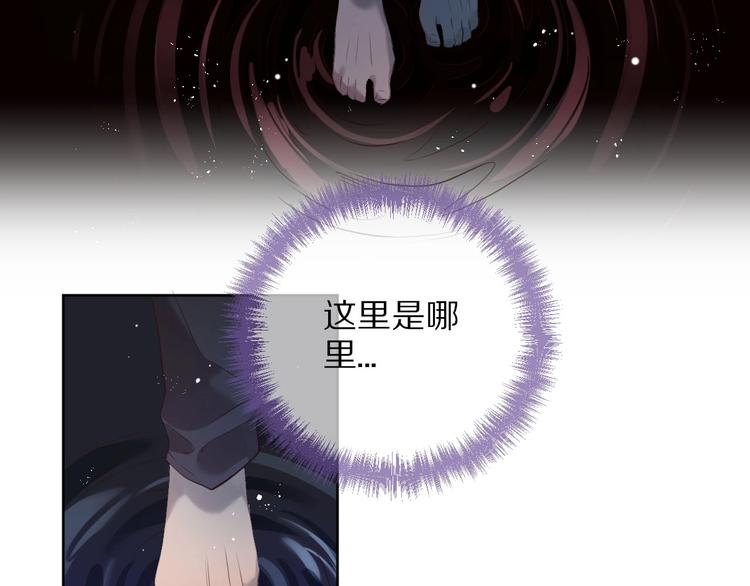 第12话  这一次，合作吧72